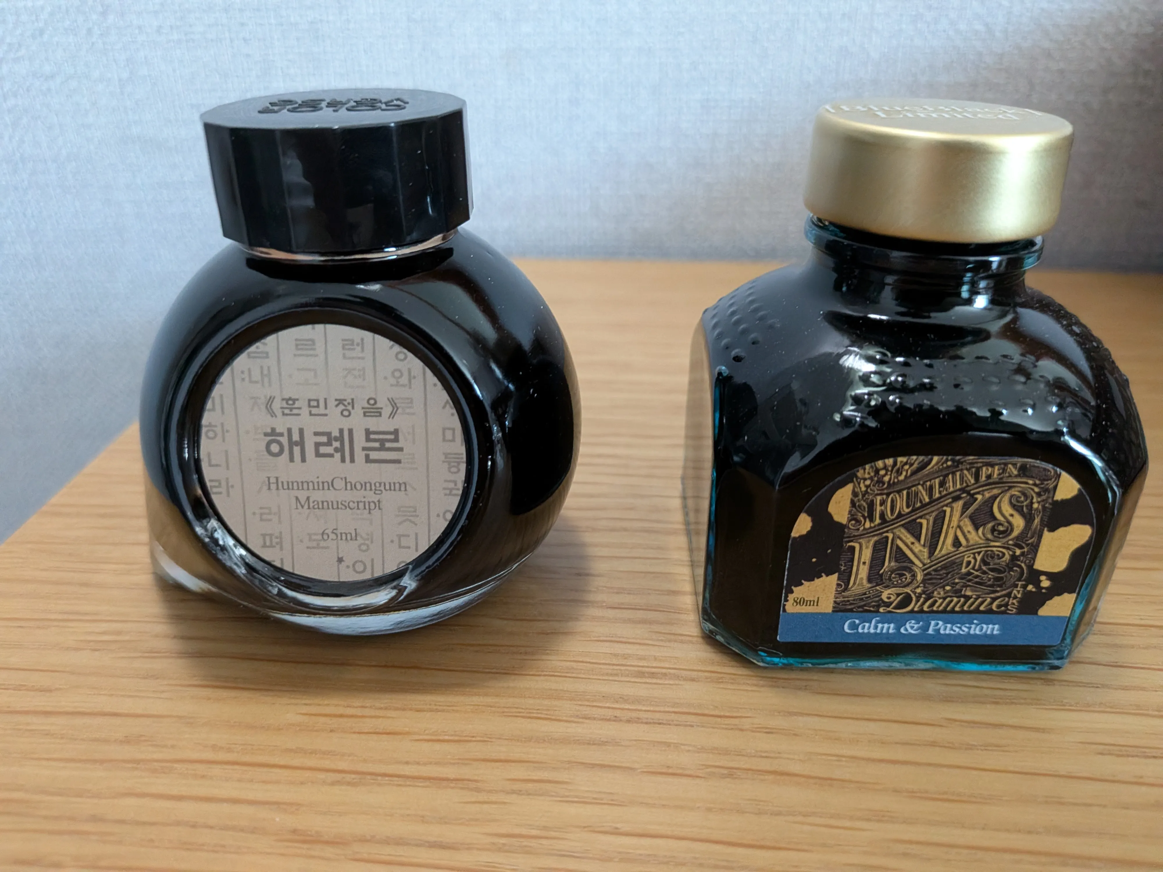 買ったインク